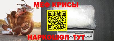 наркотики Будённовск
