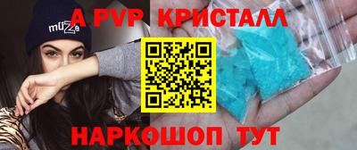 МДПВ Бугуруслан