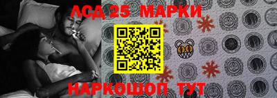 кокаин перу Бузулук