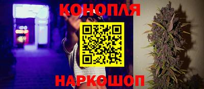 кокаин перу Бузулук