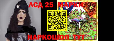 наркотики Будённовск