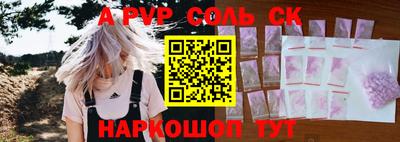МДПВ Бугуруслан