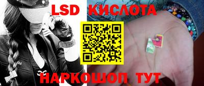 МДПВ Бугуруслан