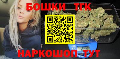 кокаин перу Бузулук