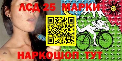 наркотики Будённовск