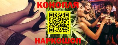 кокаин перу Бузулук