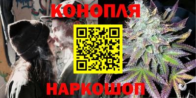 наркотики Будённовск