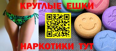 МДПВ Бугуруслан