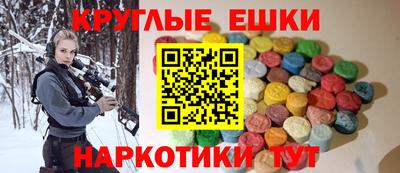 наркотики Будённовск