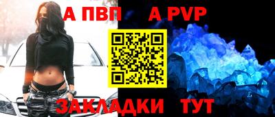 гашиш Моздок