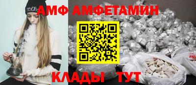наркотики Будённовск