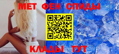 МДПВ Бугуруслан