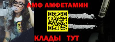 наркотики Будённовск