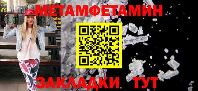 МДПВ Бугуруслан