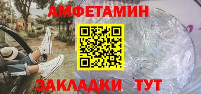наркотики Будённовск