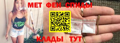 a pvp Можайск