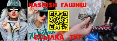 кокаин перу Бузулук