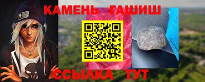 кокаин перу Бузулук