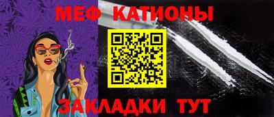 МДПВ Бугуруслан