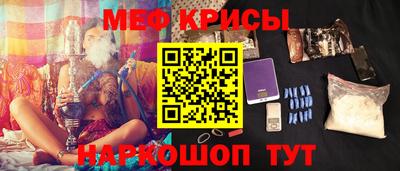 кокаин перу Бузулук