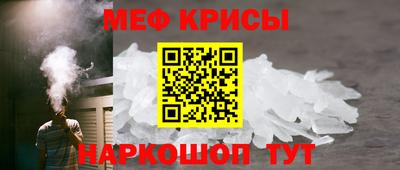 наркотики Будённовск