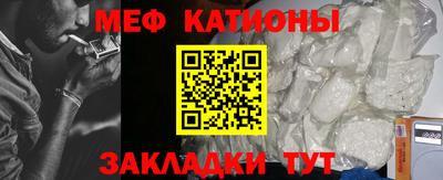 кокаин перу Бузулук