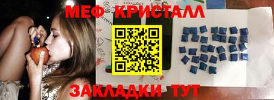МДПВ Бугуруслан